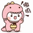 slot new member You can assemble a Monaka skin that is shaped like a DMV body, tires, and other parts by filling it with red bean paste
